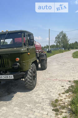 Другие грузовики ГАЗ 66 1989 в Олевске