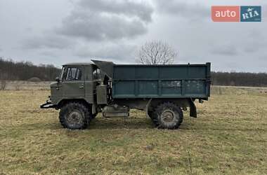 Самоскид ГАЗ 66 1992 в 