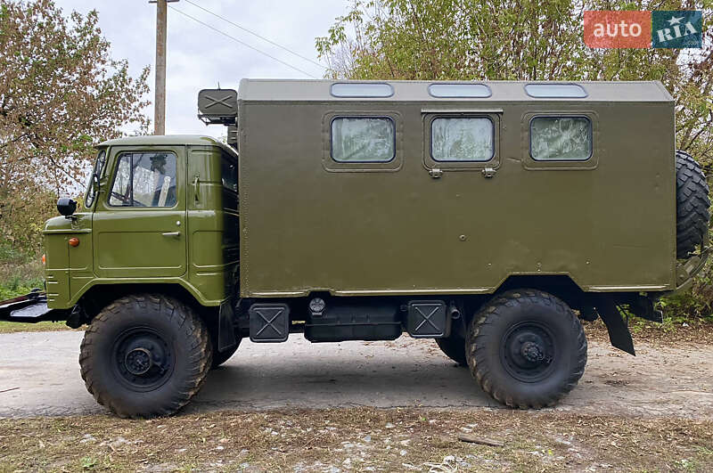 ГАЗ 66 1984