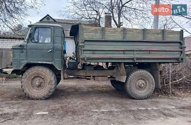 Самоскид ГАЗ 66 1985 в Черкасах