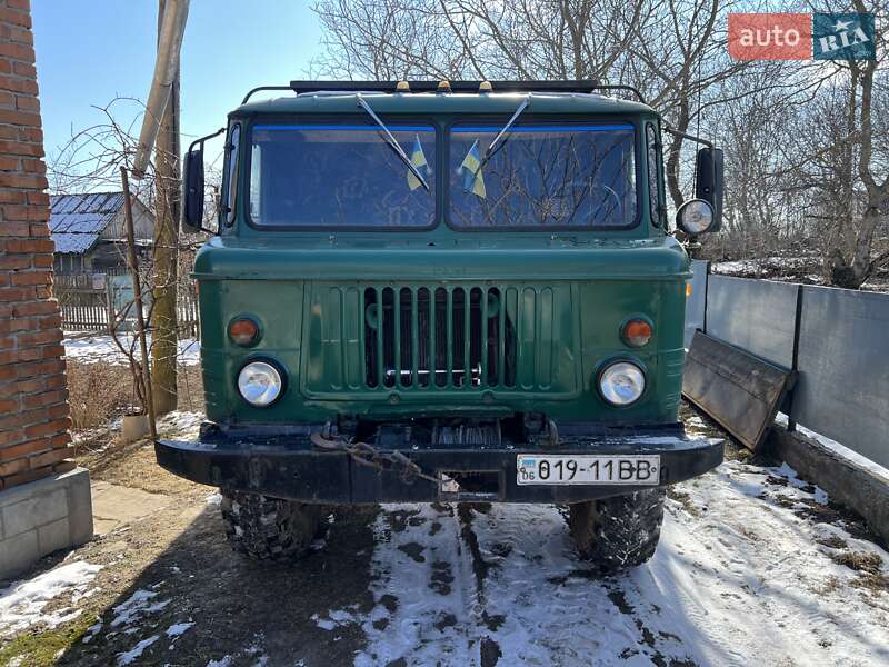 ГАЗ 66 1977