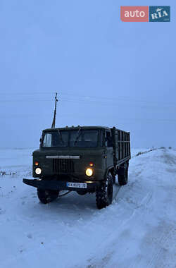 Самосвал ГАЗ 66 1983 в Красилове