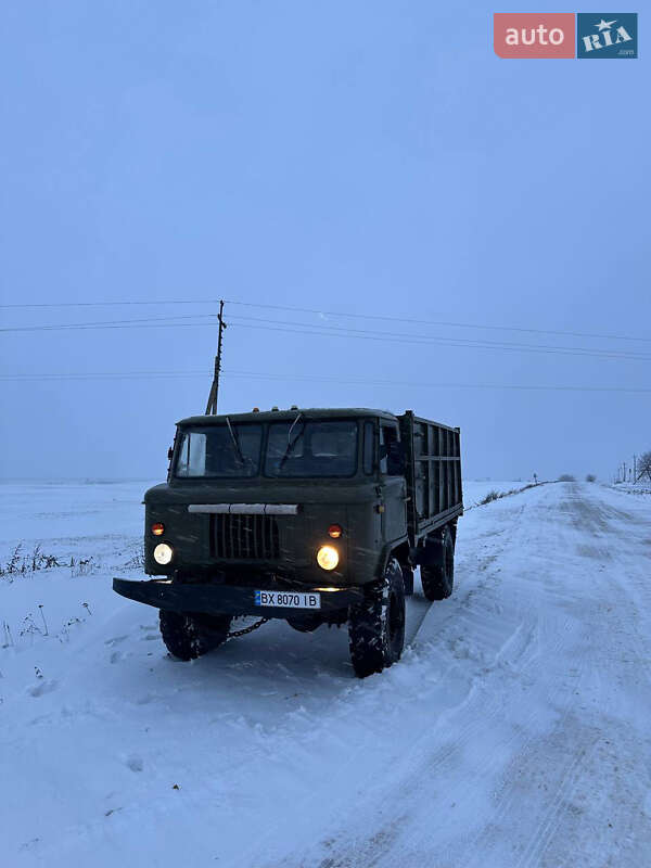 ГАЗ 66 1983