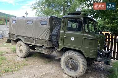 Борт ГАЗ 66 1975 в Рахові