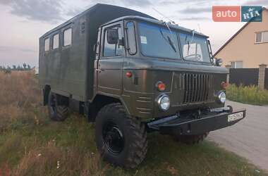 Грузовой фургон ГАЗ 66 1975 в Сарнах