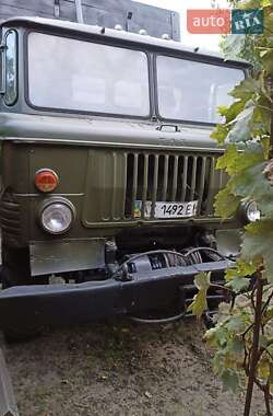 Самосвал ГАЗ 66 1982 в Чигирине