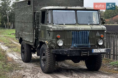 Грузовой фургон ГАЗ 66 1991 в Черкассах