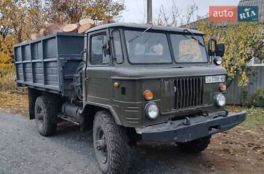 Самосвал ГАЗ 66 1990 в Изюме