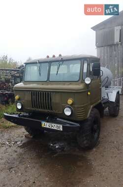 Цистерна ГАЗ 66 1990 в  Цистерна ГАЗ 66 1990 в