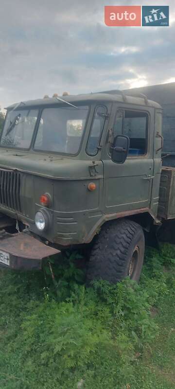 Самосвал ГАЗ 66 1990 в Смеле
