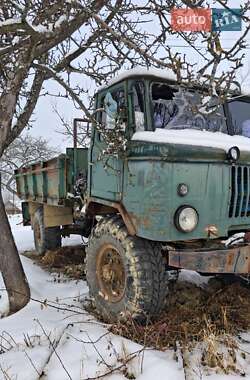 Самоскид ГАЗ 66 1983 в Косові