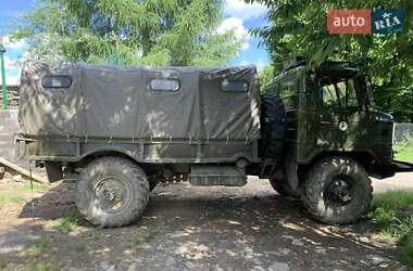 Борт ГАЗ 66 1975 в Рахове