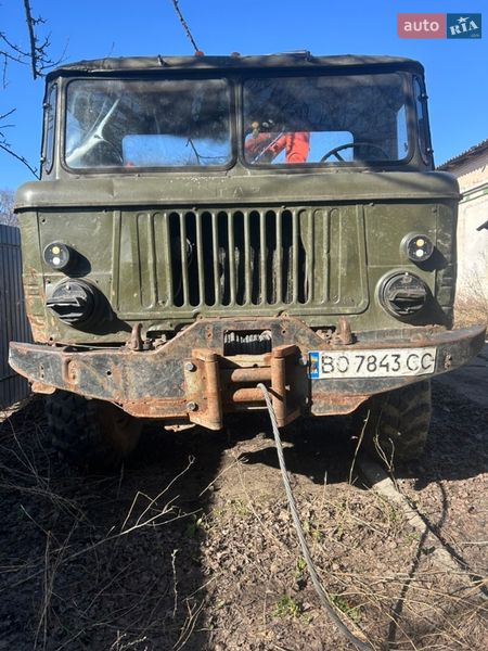 Самосвал ГАЗ 66 1979 в Тернополе