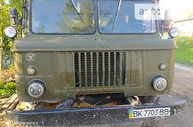 Вахтовый автомобиль / Кунг ГАЗ 67Б 1973 в Рахове
