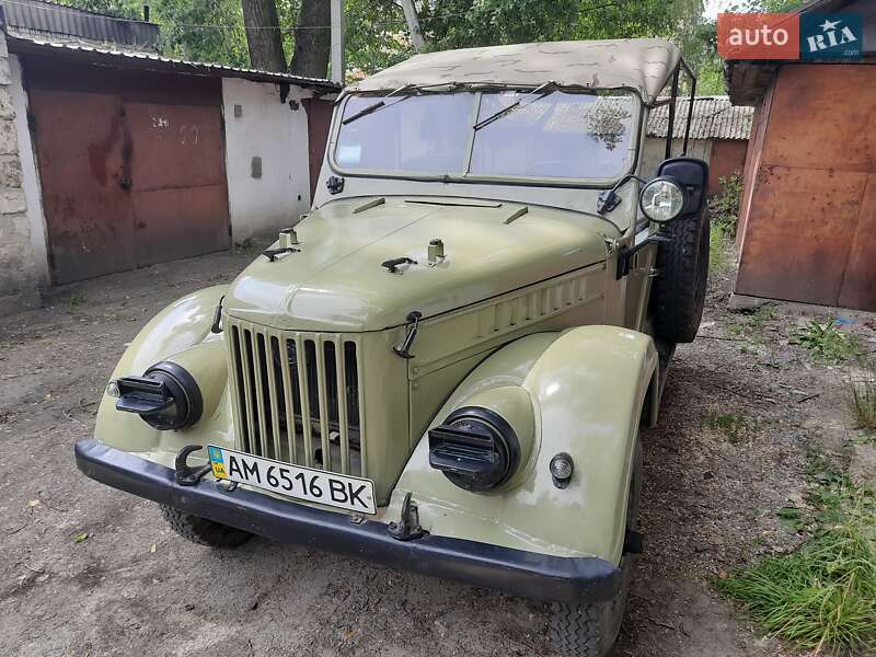 Позашляховик / Кросовер ГАЗ 69 1965 в Звягелі