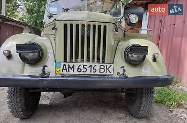 Внедорожник / Кроссовер ГАЗ 69 1965 в Звягеле