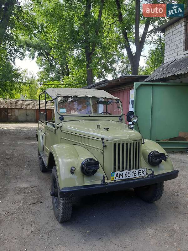 Позашляховик / Кросовер ГАЗ 69 1965 в Звягелі