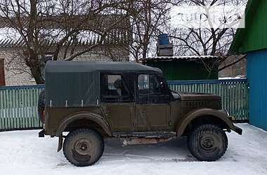 Внедорожник / Кроссовер ГАЗ 69 1972 в Житомире