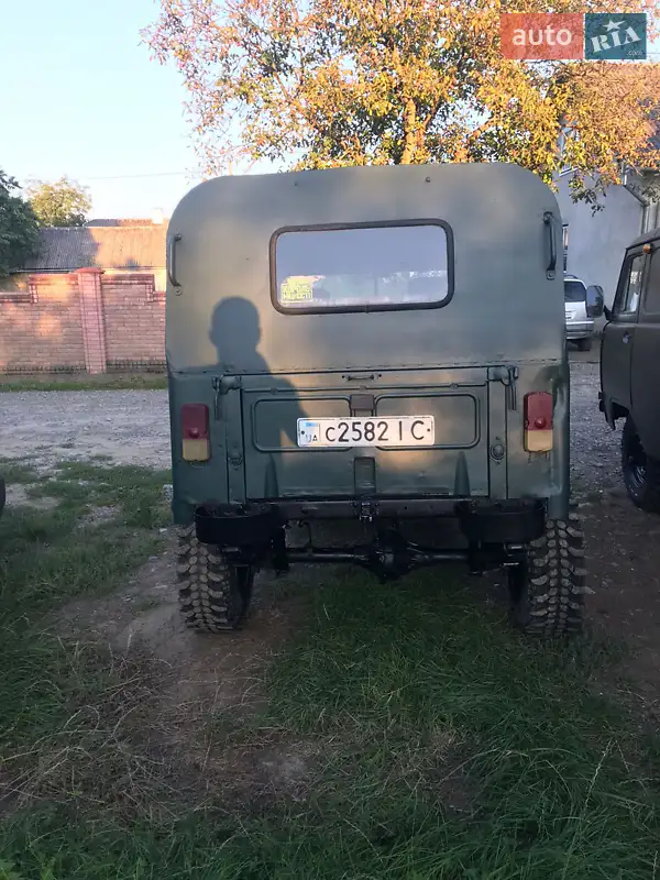 ГАЗ 69 1972