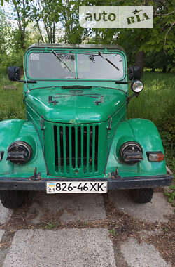 Позашляховик / Кросовер ГАЗ 69 1968 в Гнівані