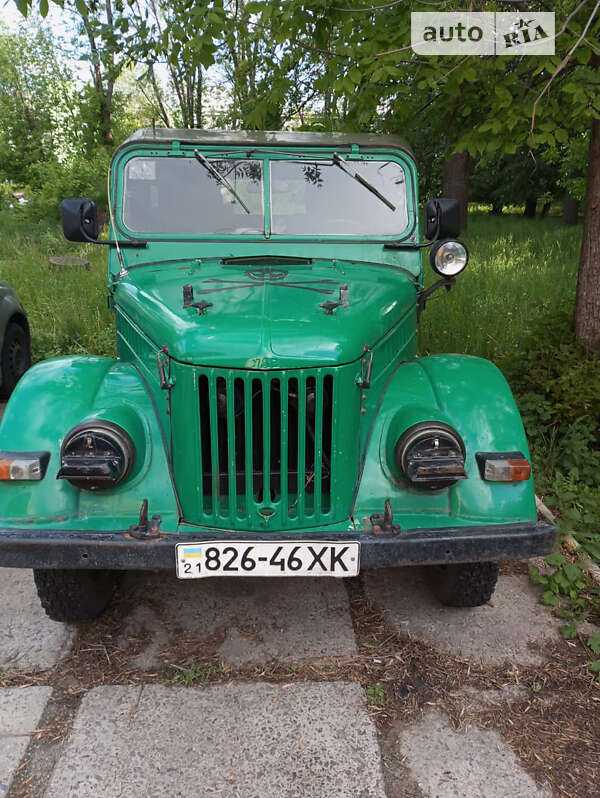 ГАЗ 69 1968