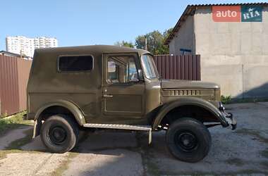Позашляховик / Кросовер ГАЗ 69 1967 в 