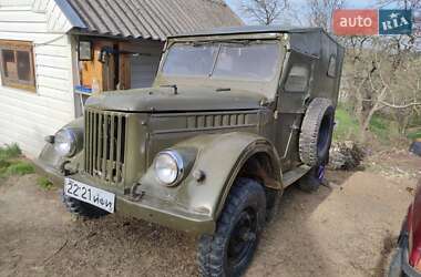 Внедорожник / Кроссовер ГАЗ 69 1972 в 