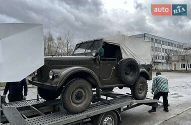 Внедорожник / Кроссовер ГАЗ 69 1967 в Остроге