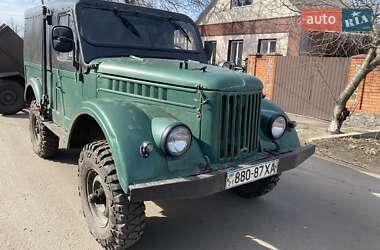 Позашляховик / Кросовер ГАЗ 69 1971 в Краснограді