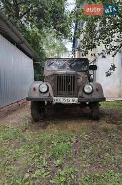 Внедорожник / Кроссовер ГАЗ 69 1964 в Котельве