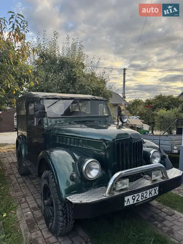 ГАЗ 69 1967