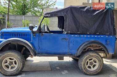 Позашляховик / Кросовер ГАЗ 69 1968 в Хусті