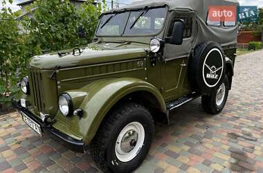 Позашляховик / Кросовер ГАЗ 69 1969 в Новодністровську