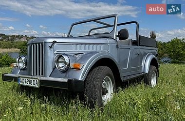 Внедорожник / Кроссовер ГАЗ 69 1963 в Харькове