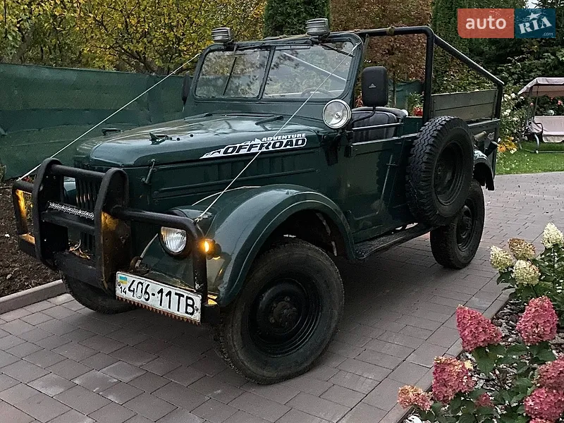 ГАЗ 69 1955