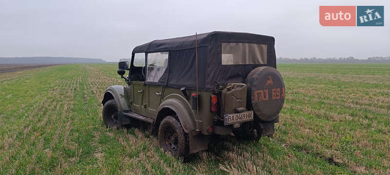 Внедорожник / Кроссовер ГАЗ 69A 1966 в Новоархангельске