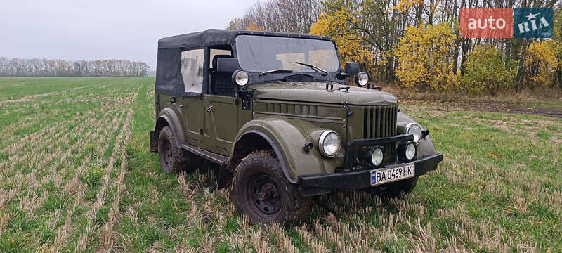 Внедорожник / Кроссовер ГАЗ 69A 1966 в Новоархангельске