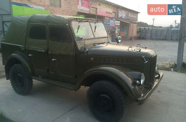 Позашляховик / Кросовер ГАЗ 69A 1953 в Попільні