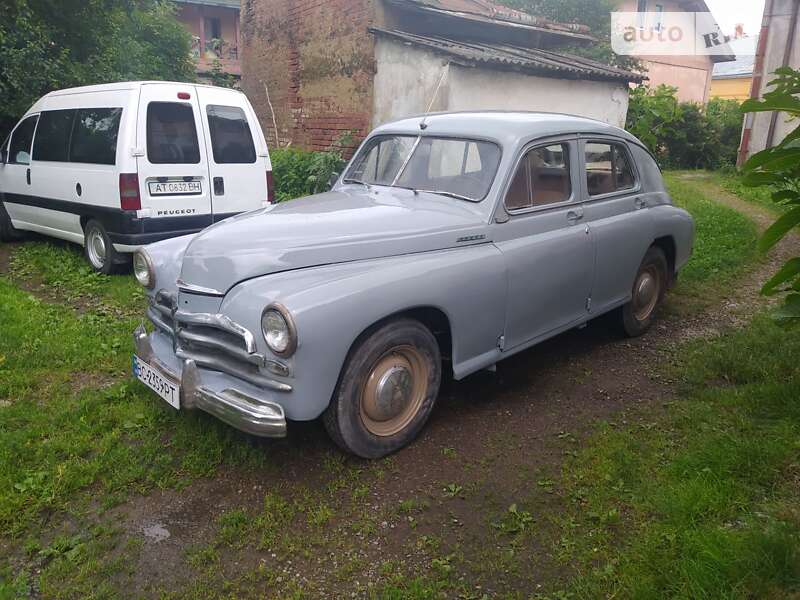 Седан ГАЗ М20 «Перемога» 1955 в Стрию