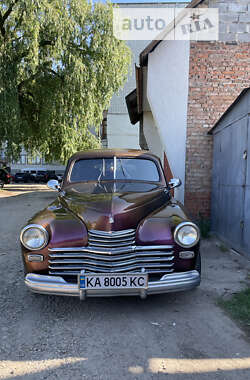 Фастбэк ГАЗ М20 «Победа» 1956 в Львове