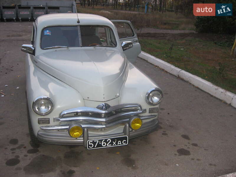 Фастбэк ГАЗ М20 «Победа» 1957 в 