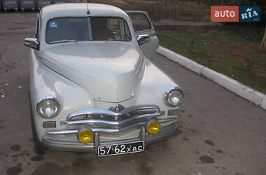 Фастбэк ГАЗ М20 «Победа» 1957 в 