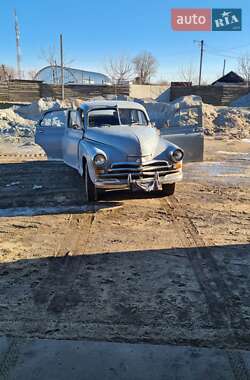 Фастбек ГАЗ М20 «Перемога» 1954 в 