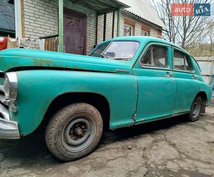 Фастбэк ГАЗ М20 «Победа» 1953 в Сумах