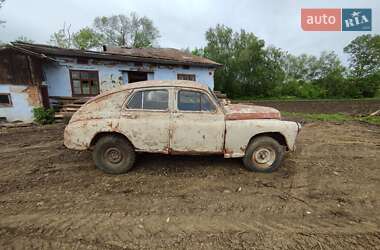 Фастбек ГАЗ М20 «Перемога» 1955 в 