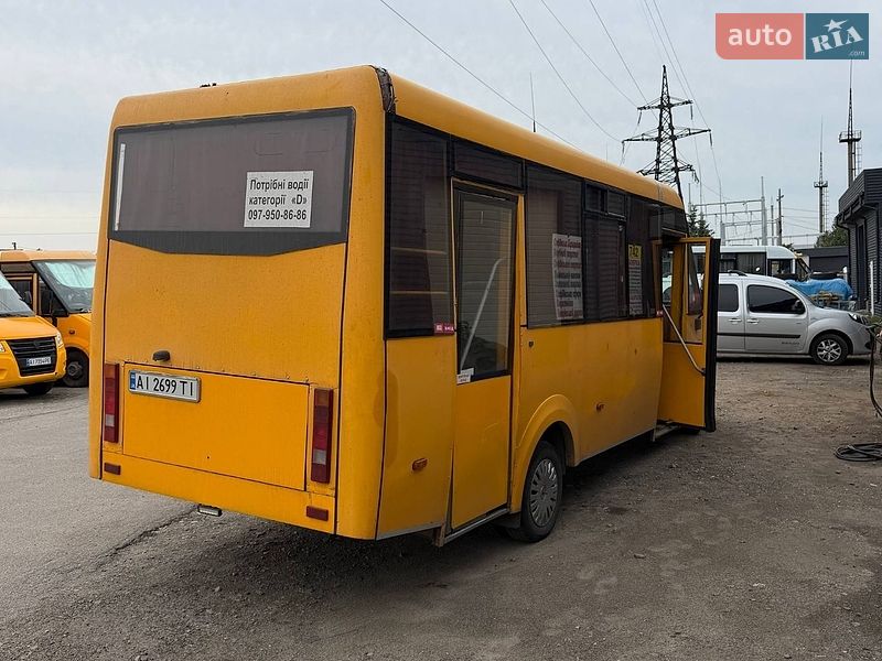 Городской автобус ГАЗ Next 2014 в Киеве
