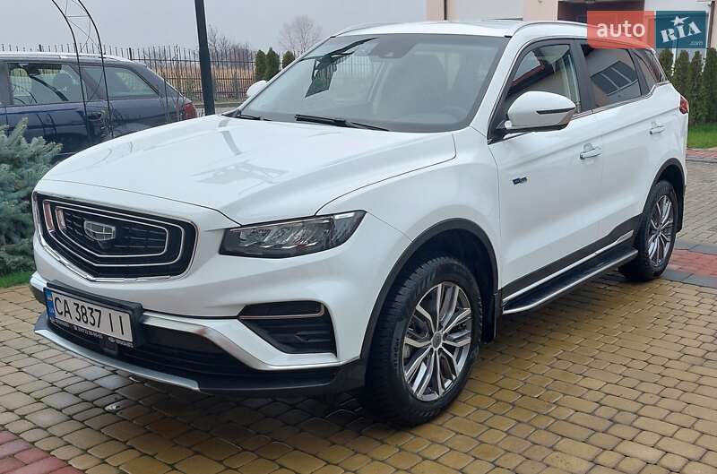 Geely Atlas Pro 2022