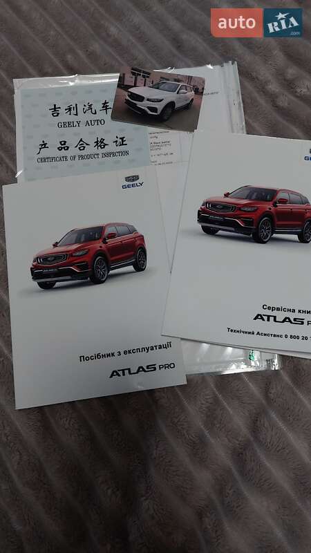 Позашляховик / Кросовер Geely Atlas Pro 2022 в Черкасах
