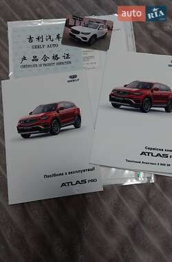 Внедорожник / Кроссовер Geely Atlas Pro 2022 в 