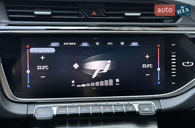 Внедорожник / Кроссовер Geely Atlas Pro 2022 в 
